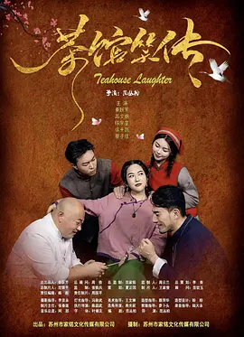 在线高清一级欧美精品